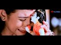 Kot Mur Maa - Zubeen Garg | Prastuti Porasor | Ajoy | Papori | Abahan Theatre Mp3 Song