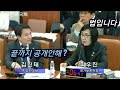 <비디오 기사> 5.18 유공자 공개 안되고, 참전유공자는 공개 | 김진태 자유한국당 국회의원 | 국가보훈처 국정감사.10.16