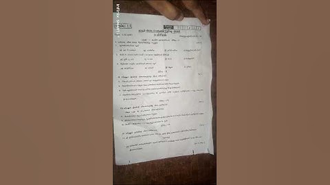 +1 Tamil medium first midterm question paper biology 2025