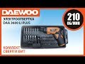 Викрутка акумуляторна Daewoo DAA 3600Li PLUS (відеоогляд) | Cordless Screwdriver DAA 3600Li PLUS