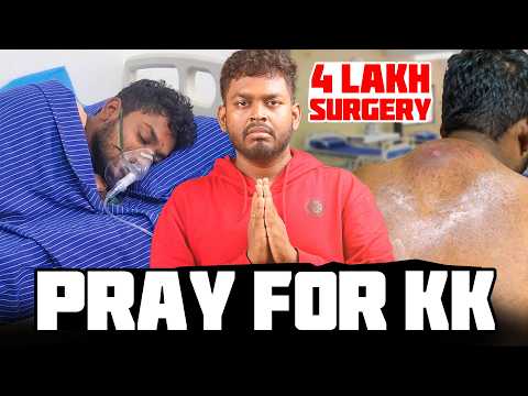 Please Pray For KK!