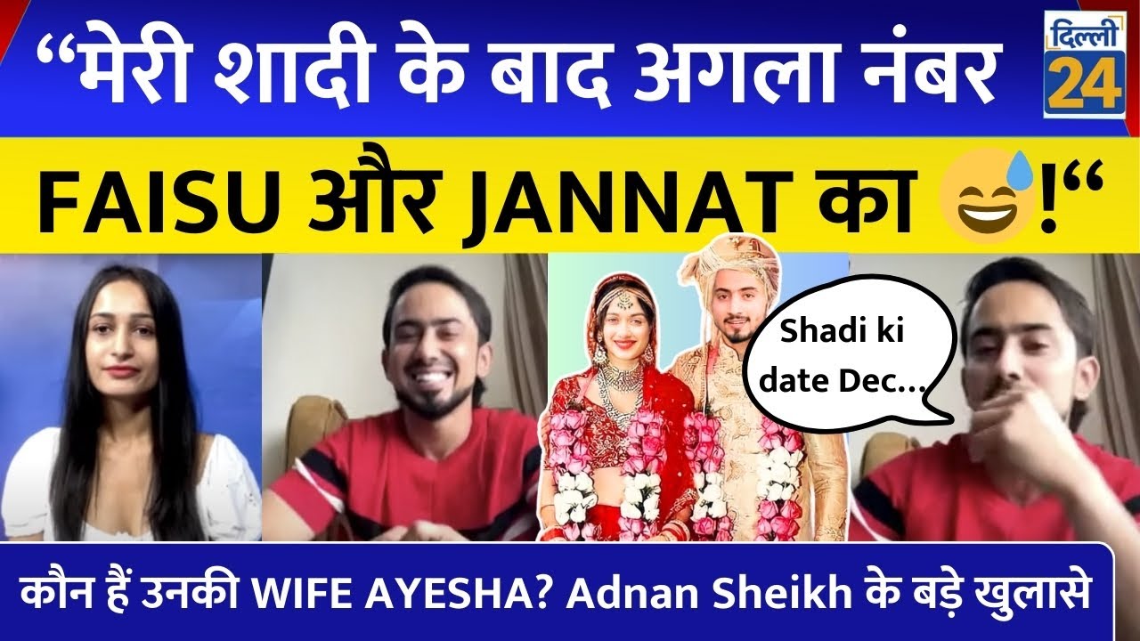 Elvish+ Kataria Exposed By Adnan Sheikh |Adnan Sheikh Exclusive Interview | Dilli24 | Faisu Squad |