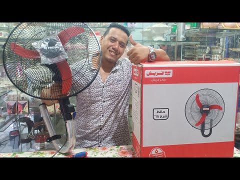 طريقه تركيب مروحه فريش حائط الشبح 18 بوصه في روز لاند