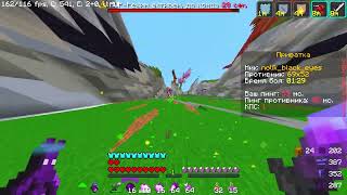 PvP SpookyTime.net