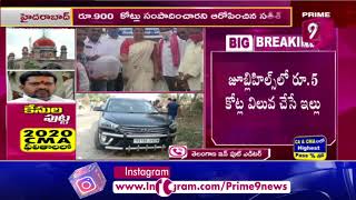 Link Between Putta Madhu & Bittu Srinu In Lawyer Vaman Demise Case | Prime9 News