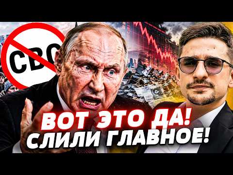 ⚡ТОЛЬКО ЧТО! ИХ ПОЙМАЛИ НА ГОРЯЧЕМ! В КРЕМЛЕ БОЯЛИСЬ ДАЖЕ ПОДУМАТЬ ОБ ЭТОМ! | НАКИ