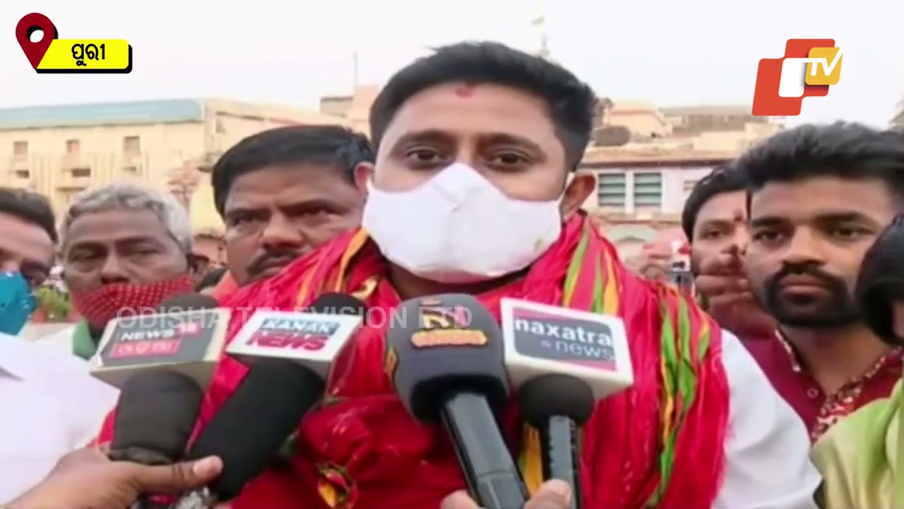 Pipili Bypoll- BJD Candidate Rudra Pratap Maharathy Seeks Blessing Of Lord Jagannath
