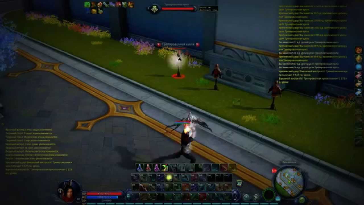 Джингл AionPlanet x500