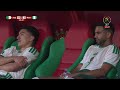 2026 الجزائر نيجيريا ربع النهائي 2 Nigeria Algérie 