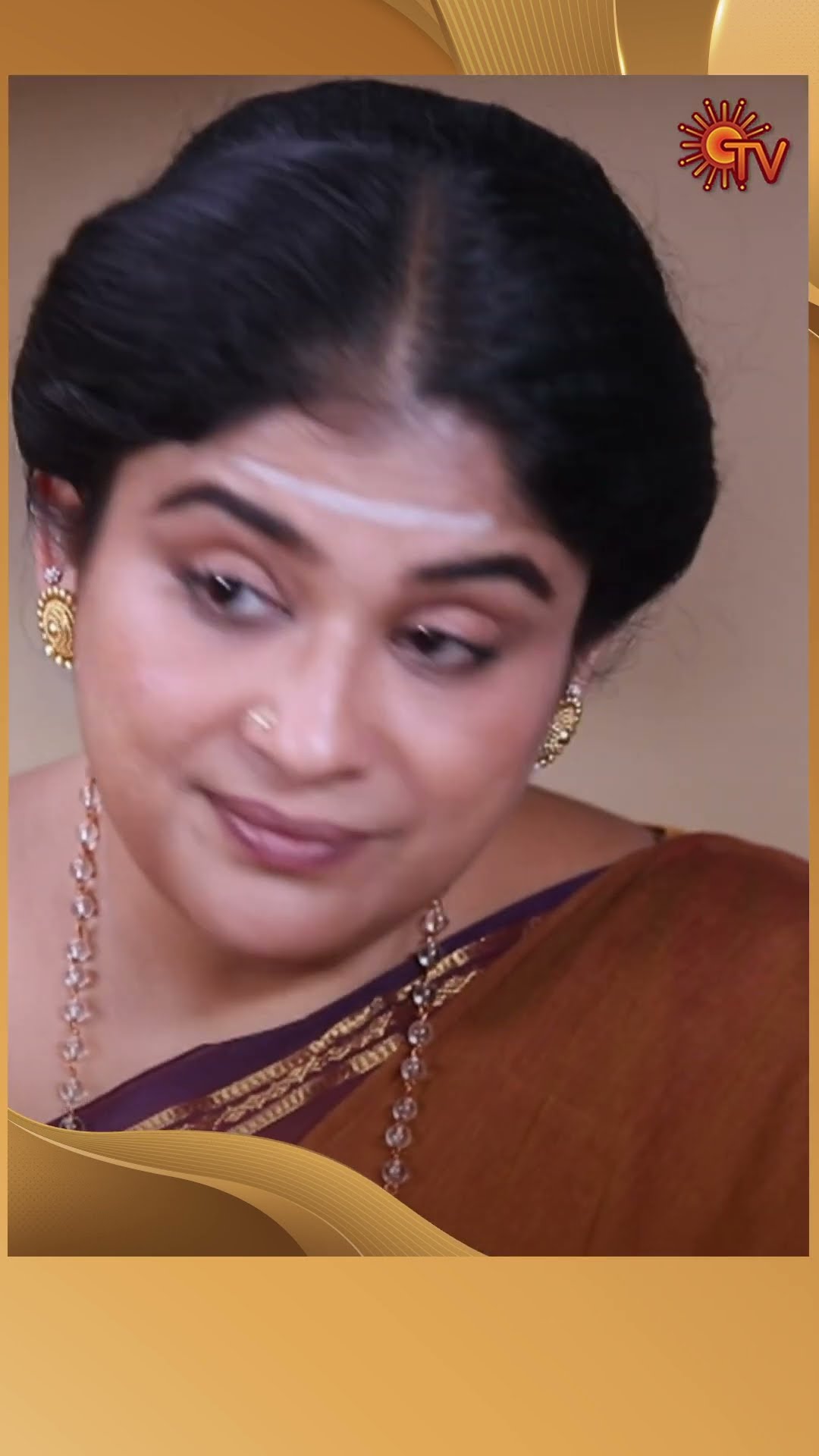 #AnandhaRagam #SunTV #shorts #tamilserial