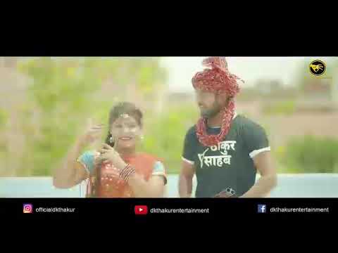 Chora Thakur Ka Le Jayega Latest Song