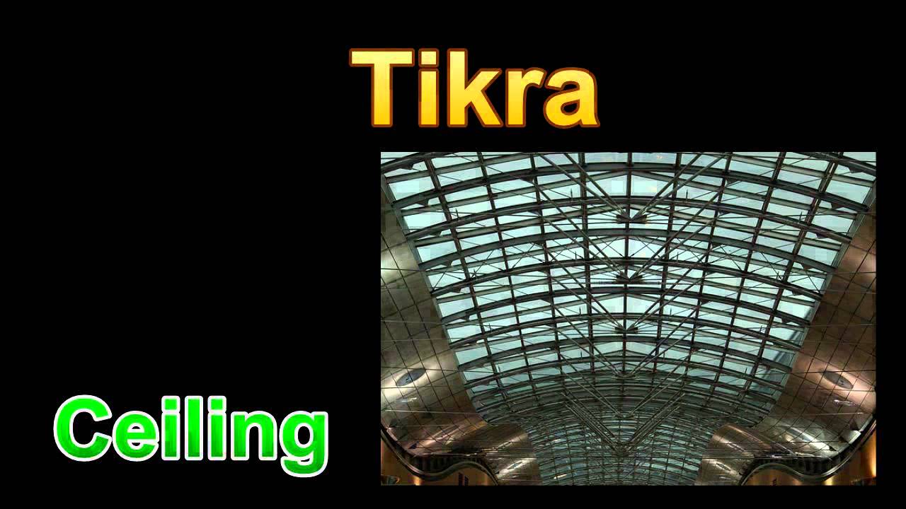 Speak Hebrew Living Room YouTube