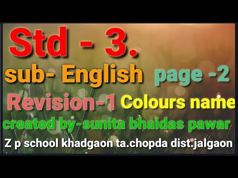 Colours name - YouTube