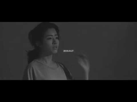 [티저] 밤하늘의 별을 X 티저 Ver.2