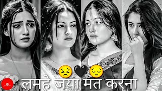 Don't Waste Your Moments 😣🖤😔 | Painful Poetry 😭💔 | Mood Off Poetry 😤😖 | @OyeshayarG screenshot 5
