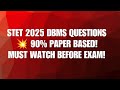 STET Computer Science Important Questions |Most Expected DBMS MCQs for STET 2025