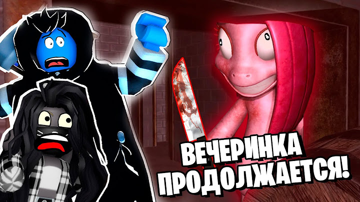 КРОВАВАЯ ВЕЧЕРИНКА ПИНКИ ПАЙ ПРОДОЛЖАЕТСЯ! #2 / Pinkie Pie's Cupcake Party
