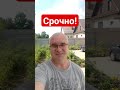 Дешёвые билеты в Таиланд!