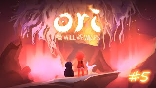 【Ori】 게임하면서 절대 화내지 않는 수하 【NIJISANJI KR｜Suha】