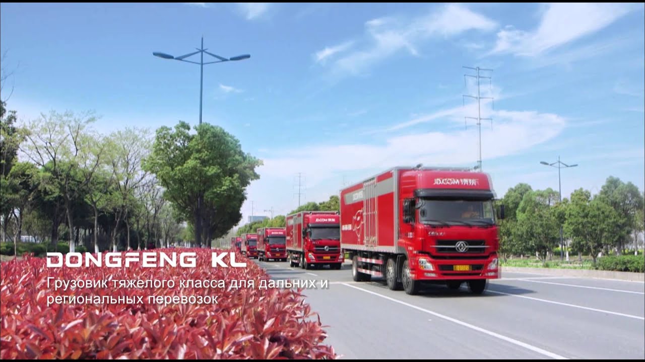 Dongfeng trucks ru