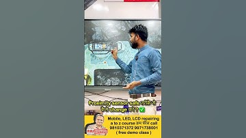 Proximity sensor कैसे बदलें | mobile repairing tips | mobile repairing course #shorts#viralshort