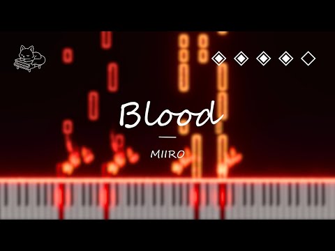 목숨 (feat. 아카네 리제) - 미로 (Miiro)