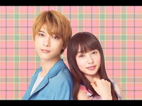 miki-&-yuu-marmalade-boy-mv---titanium