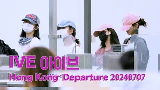 20240707 IVE 아이브 1st World Tour HKG Departure to ICN after c…