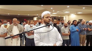 سورة غافر الشيخ محمود شعبان                       Surah Ghafir\ Ramadan 1443\ Imam Mahmoud Shabaan