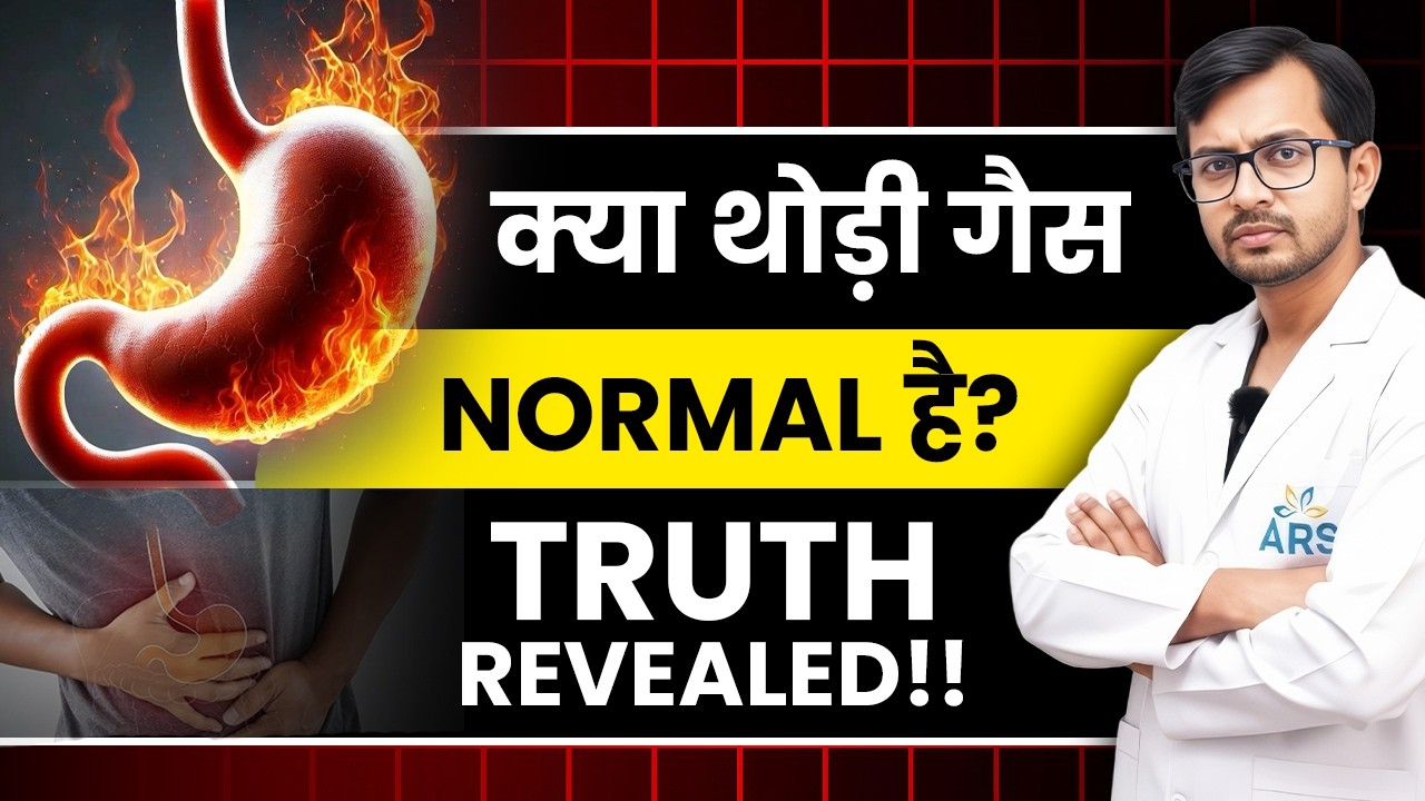 Is Gas Normal in a Healthy Body? Here’s What You Should Know | Dr. Abhijeet Ranjan Explains