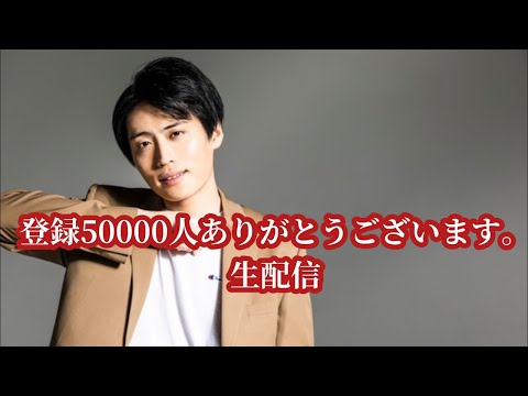 池田直人の美しちゃんねるYouTube投稿サムネイル画像