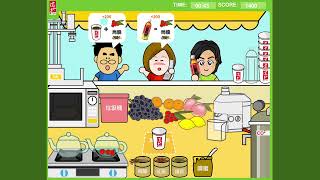 🍵☕ 道地茶坊 - Authentic Tea House (Flash, 2006) MaggieMarket / Y8 / GirlsGoGames | Full Gameplay ✨ screenshot 5