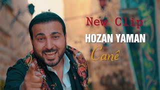 HOZAN YAMAN - CANÊ [Official Music Video]