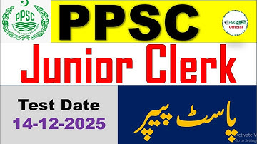 PPSC Junior Clerk Complete Solved Paper Held On 14-12-2025