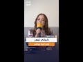 على الهواء مباشرة الفنانة الإندونيسية كيكي أميليا تغني أجمل أعمال نوال الكويتية