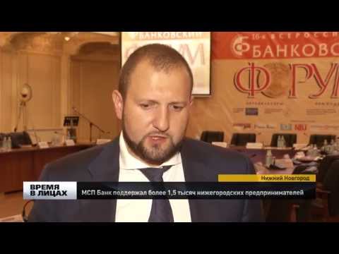 Видео: Все о возвращении РосБР на телевидение