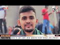 এইমাএ পাওয়া Ajker khobor 04 Aug 2024 | Bangladesh latest news | BD VIP News | banglavision |bdnews24