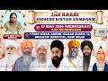 LIVE Gurbani Kirtan Samagam | Vedic Marg,Block-53,Ashok Nagar-Delhi | 27.May.2026 | Baani.Net