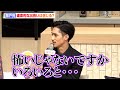 錦戸亮、久々イベント出演でネガティブ発言!?司会からの質問に「すごく後悔しそう」 Netflixシリーズ『離婚しようよ』配信開始記念イベント