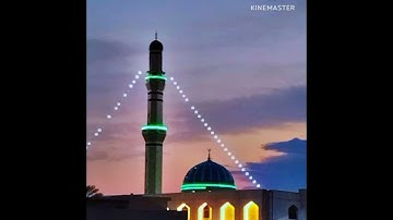 صلاة العشاء ما تيسر من سورة الصف