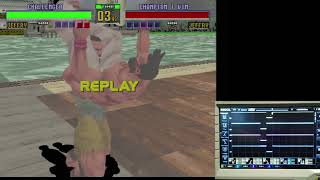 Vf2の入力について ゲームのいろいろ