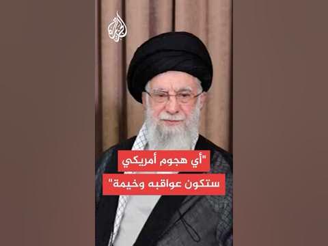       
 - نشر قبل 10 دقيقة