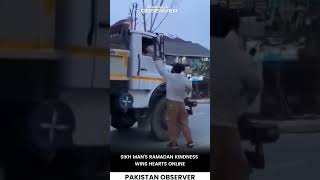 Sikh Man’s Ramadan Kindness Wins Hearts Online | Pakistan Observer