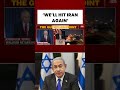 US Iran War Trump Warns To Continue Attacking Iran Iranisraelwar Trump 