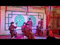 Mongolian folk musicians