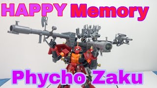 HAPPPY MEMORY Phycho Zaku 1/144 งานจีน ค่าย Wei Mei