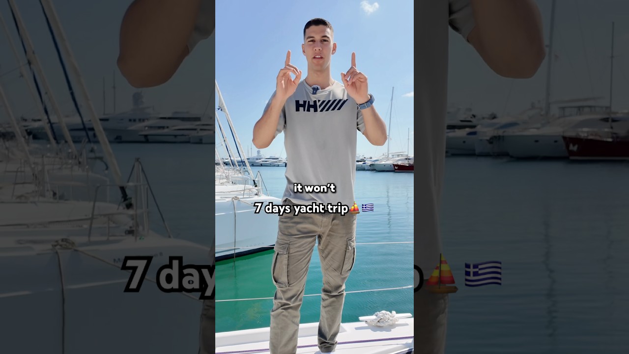 17 Απριλίου 2026