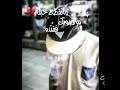 اه منك اه مع كلمات اه منك اه مع كلمات