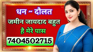 Caste Doesn't Matter || Ready for Marriage || #motivation #marriage screenshot 5