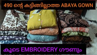 “Stylish Collections — Premium Quality Guaranteed at Low Prices! 🛍️” #gown #gowndress #modestfashion